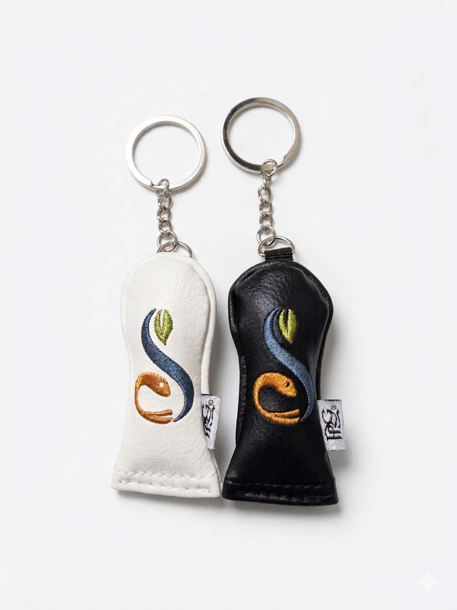 PRG Wood Cover Key Fob